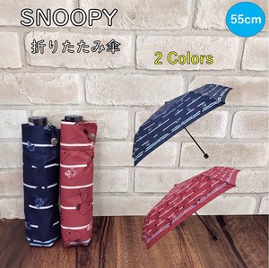 スヌーピー SNOOPY 折りたたみ傘 レディース 手開き式 ブルー(青)/レッド（赤）PEANUTS ボーダー