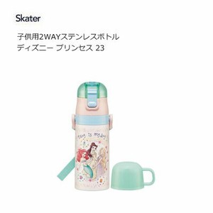 Desney Water Bottle 2Way Skater Limited