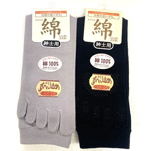 运动袜 日本制造