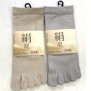短袜 丝绸 日本国内产 日本制造