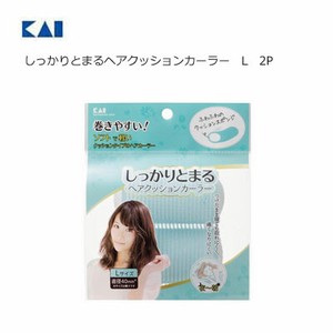 KAIJIRUSHI Hair Straightener/Curler L