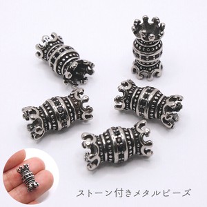 材料/零件 不锈钢 复古 1个