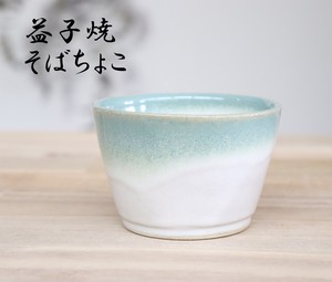 Mashiko ware Cup Japanese Buckwheat Chops