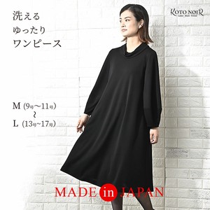 Casual Dress black Formal One-piece Dress Washable Made in Japan