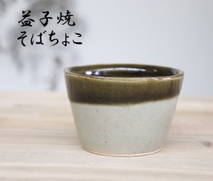 Mashiko ware Cup Japanese Buckwheat Chops