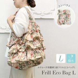 Reusable Grocery Bag Lightweight Rose Pattern Size L