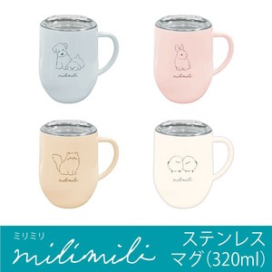 人気★【ステンレスマグ（透明フタ付）320ml】◆ミリミリ