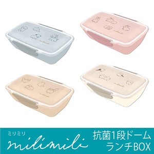 便当盒 午餐盒 milimili 便当盒