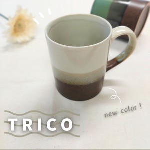 TRICO　マグカップ　sand　【コーヒーカップ　カップ　日本製　美濃焼】　ヤマ吾陶器