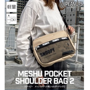 Shoulder Bag Snoopy Design SNOOPY Shoulder Pocket Simple