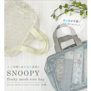 Tote Bag Snoopy SNOOPY Flocking Finish
