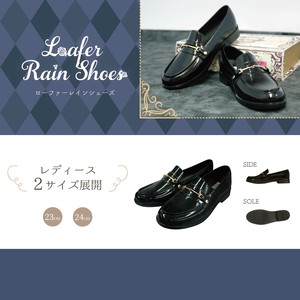Rain Shoes Loafer