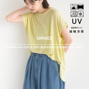【再入荷】 UVカット&ドライ加工裾ラウンドヘム半袖チュニック Tシャツ 春夏