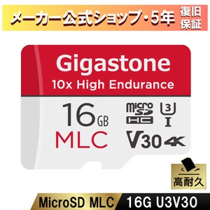 マイクロSDカード 16GB SDHC MLC A1 V30 UHS-I U3 超高速【ドライブレコーダー 監視カメラ推薦】