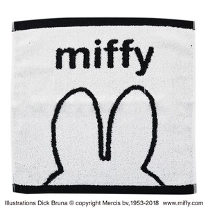 Face Towel Miffy Character