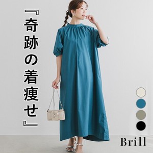 [SD Gathering] Casual Dress Gathered A-Line One-piece Dress Short-Sleeve