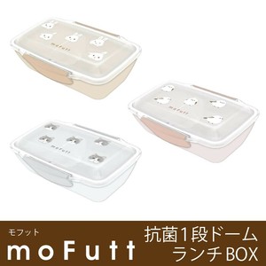 Bento Box Lunch Box Bento Box
