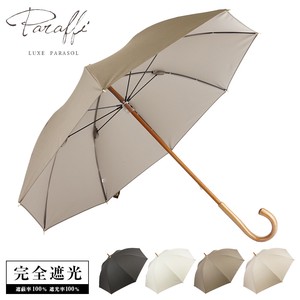 UV Umbrella UV Protection Plain Color Spring/Summer