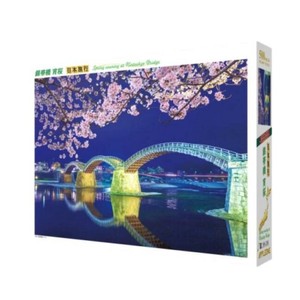 ジグソーパズル　日本風景　錦帯橋　宵桜　500-268