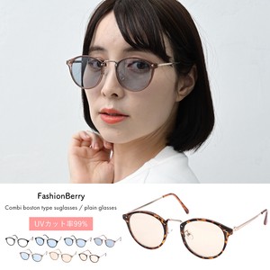 Sunglasses UV Protection Frame Ladies' Clear 【2024NEW】