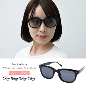 Sunglasses UV Protection Frame Ladies' 【2024NEW】
