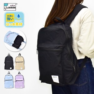 Backpack Plain Color Lightweight Water-Repellent