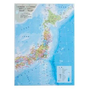 東京カートグラフィック クリアファイル 日本 行政 CFNA