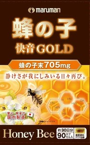 マルマン　蜂の子快音GOLD　90粒
