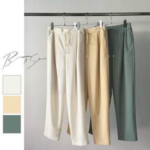 Full-Length Pant Simple 【2024NEW】