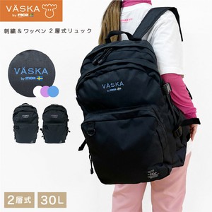 【新商品】VASKA by moz 刺繍&ワッペン 2層リュック