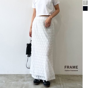 Skirt Fringe Tulle Skirts 【2024NEW】