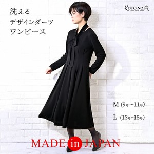 Casual Dress black Long Formal One-piece Dress Washable Made in Japan
