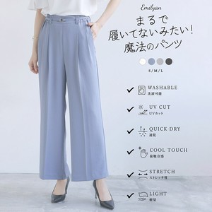 Full-Length Pant Stretch Wide Pants Washer