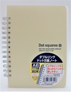 Notebook A6 Size 20-pcs