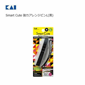 Smart Cute 強力アレンジピンL(黒) HC3320 貝印