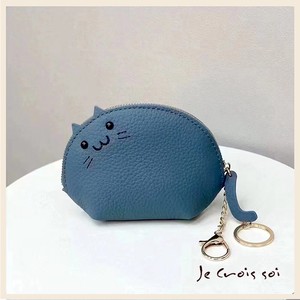 Coin Purse Cattle Leather Genuine Leather