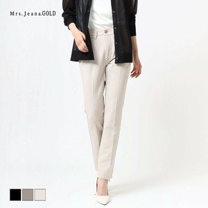 Full-Length Pant