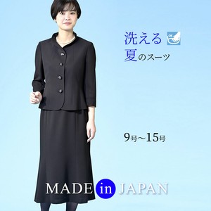 喪服 ブラックフォーマル スーツ 夏物 夏用 洗える 涼しい 日本製 ウィングカラー フレアー (78525)