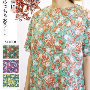 Button Shirt/Blouse Crew Neck Floral Pattern