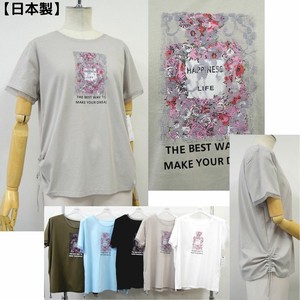 T-shirt 2024 Spring/Summer Made in Japan