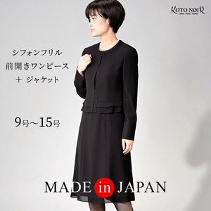 Dress Suit Collarless black Formal Made in Japan