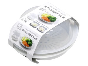 Heating Container/Steamer 7-pcs