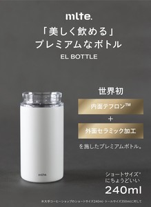 Water Bottle White Ceramic bottle Dishwasher Safe 240ml