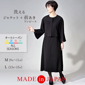 Dress Suit black Formal One-piece Dress Washable Made in Japan