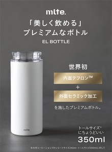Water Bottle White Ceramic bottle Dishwasher Safe 350ml