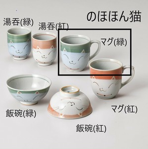 Seto ware Mug Cat Made in Japan