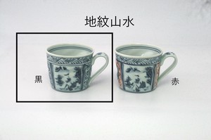 地紋山水　マグカップ(青) 【日本製 波佐見焼】