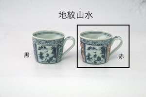 地紋山水　マグカップ(赤) 【日本製 波佐見焼】