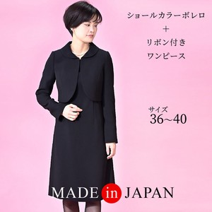 Dress Suit black Formal One-piece Dress Made in Japan