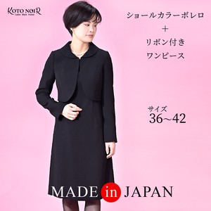 洋装/连衣裙套装 洋装/连衣裙 正装 日本制造